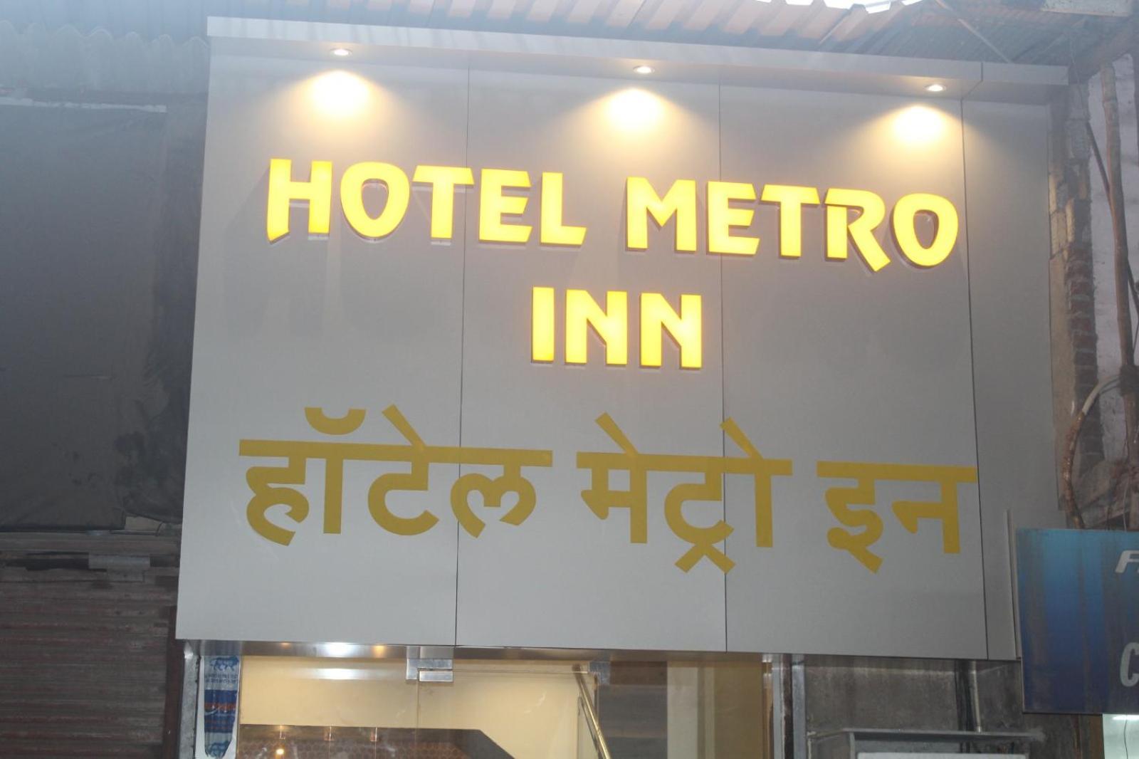 Hotel Metro Inn Mumbai Exterior foto